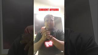 CURRENT AFFAIRS DAILY LIVE #gsamarsir #upsc #bpsc2026 #bpscpreparation #allexams