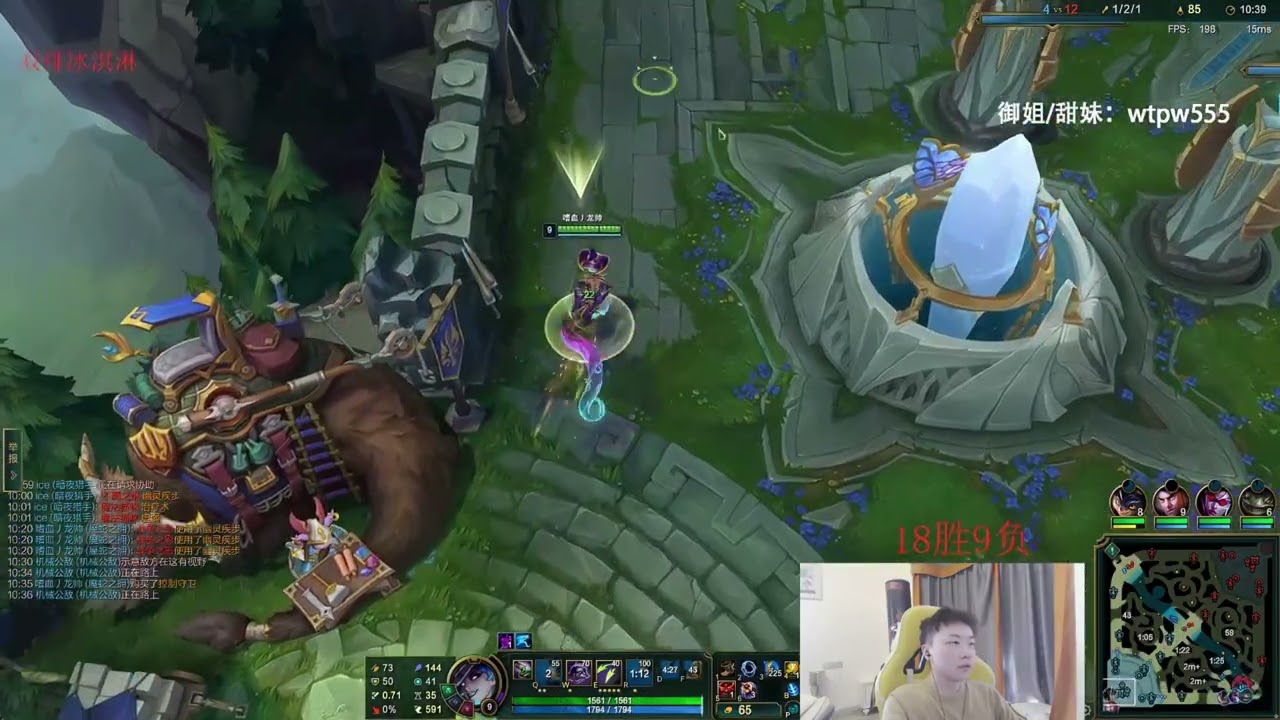 Sally - vẫn là con bài Cassopeia xem hoài không chán với những pha outplay đỉnh của đỉnh