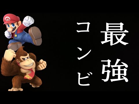 【最強！？】 チーム戦で魅せプ決めまくり！！