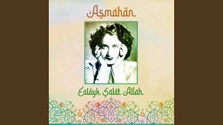 Ya Habibi Taala Elhaani