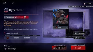Path To Nowhere Broken Frontline - Hyperbeast - (250k)