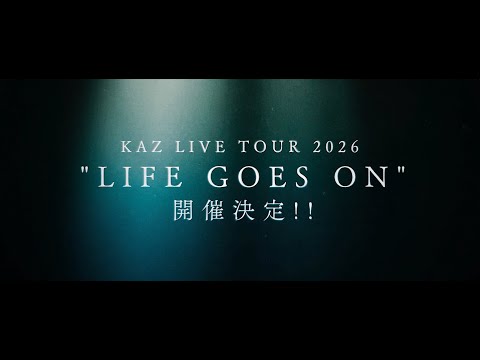 KAZ LIVE TOUR 2026 