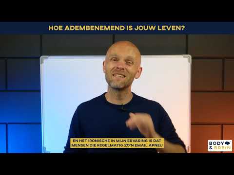 Video: Hoe Is Het 