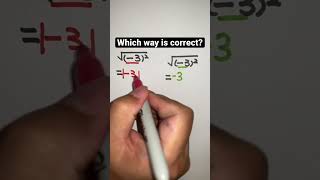 Celebrity Simplifying square roots | Tricky math #squareroot #trickymath #algebra #shorts Wealth