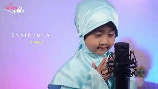 Syaikhona aiswa nahla