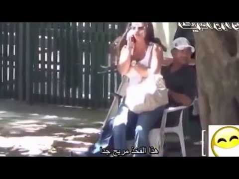‫مواقف ساخنه امام الناس في الشارع للكبار فقط 2016‬‎ - YouTube