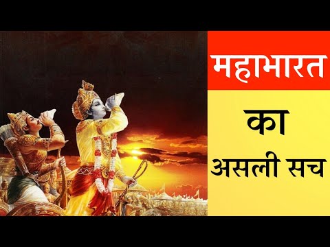 वीडियो: क्या एक महत्वाकांक्षी लेखक हैं?