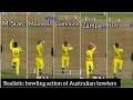 Realistic bowling action of Australian bowlers | REAL CRICKET22 | #realcricket22 | pk gaming world |