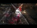 Elden Ring DLC rl125 invasions: DUELING WITH A CHILL HOST