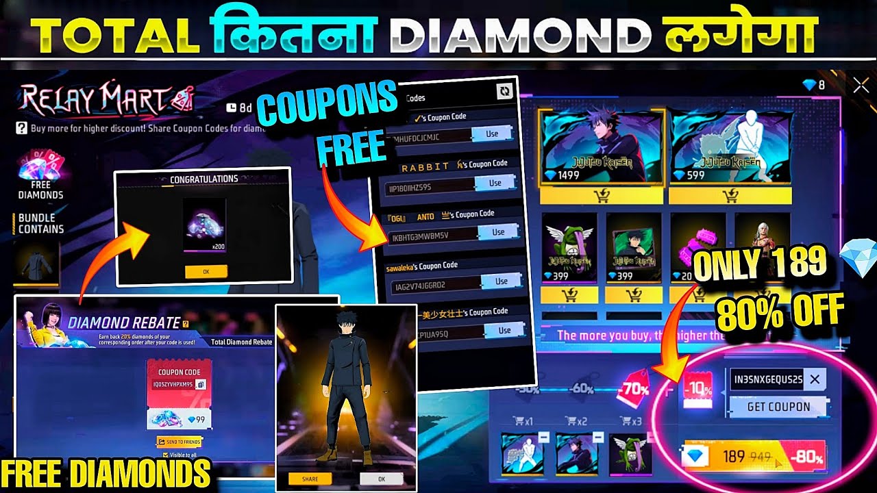 Relay Mart 🔥 Discount 🤯 90% OFF | Free Diamonds 💎 New Event free fire FF Max New Event update today 