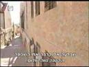 בית הכנסת אוהבי ציון בירושלים 