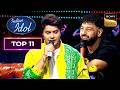 'Main Khiladi Tu Anari' पर चला Diwakar के Vocals का जादू | Indian Idol S16 | Top 11