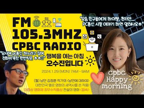 영상썸네일