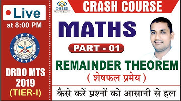 DRDO MTS - Crash Course - Maths Class - 8 (Remainder theorem )By Vivek Pand Part - 2