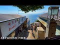 4K HDR - Japan Seaside Walk - Enoshima - My Favorite Daytrip from Tokyo! 2021 ver. Slow TV - 江ノ島散歩