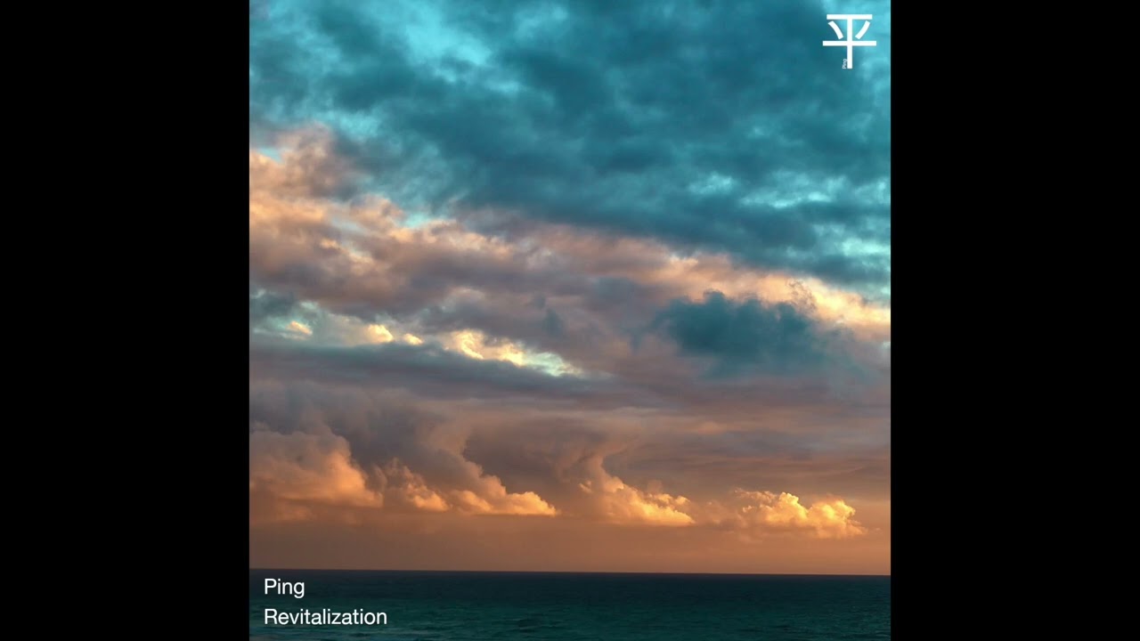 Watch Ping - Breaking the Cycle on YouTube Watch Ping - Breaking the Cycle on YouTube