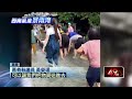天災影響地方生活