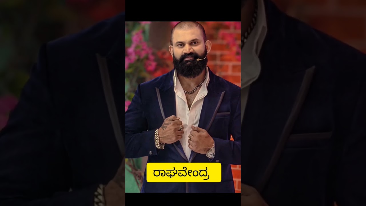 ಬಿಗ್ ಬಾಸ್ ಸೀಸನ್ 12 wild card entry ಸ್ಪರ್ಧಿಗಳು