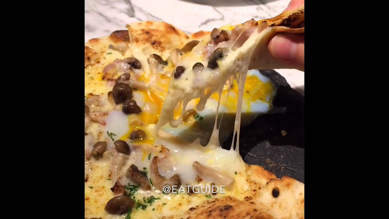 Pizza Carbonara @ Shio Yoshoku, EmQuartier | emquartier ร้านอาหารข้อมูลที่เกี่ยวข้องล่าสุดทั้งหมด