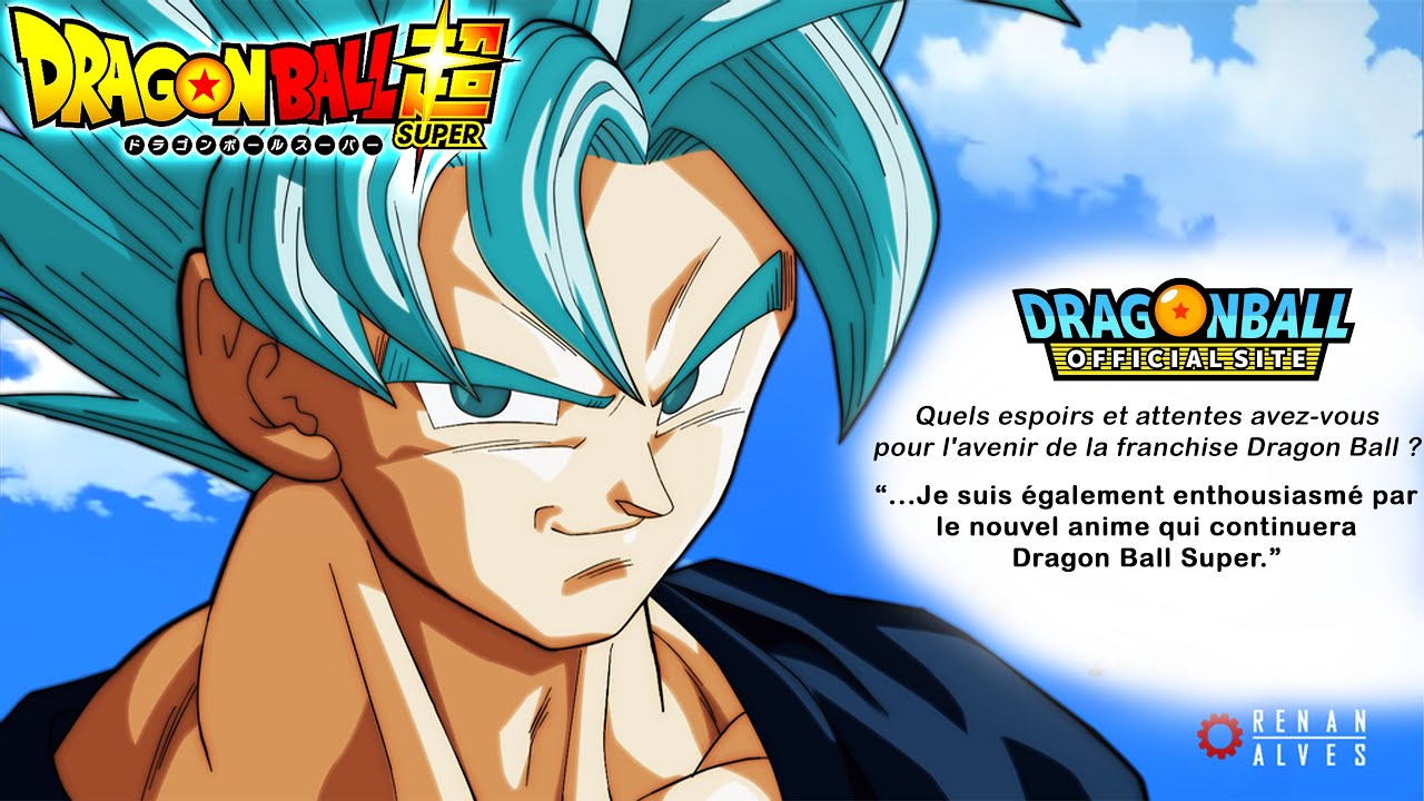 Dragon Ball Super Anime Suite