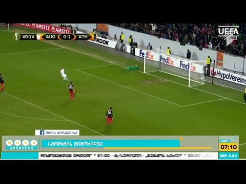 ევროპის ლიგის მეხუთე ტურის მიმოხილვა; NBA-ის მატჩების 10 საუკეთესო მომენტი