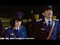 萩原聖人、安達祐実も参戦!主題歌は神サイ!映画『ヴィレヴァン!』主題歌予告編