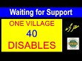 NGO Talks | 40 Disabled Persons in Single Family
