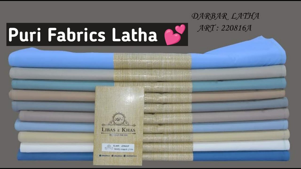 Darbar latha by puri fabrics puri fabrics cotton puri fabrics latha latha cotton puri