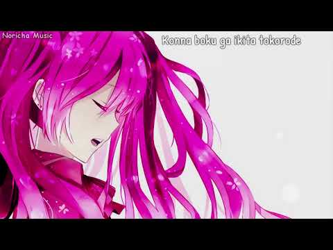 Playlist 우타이테 모음 최고의 노래 재생 목록 감정적 목소리