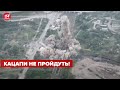 💥Наступ москалів відкладається: ЗСУ підірвали міст на Луганщині