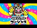 WarioWare Gold