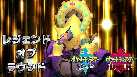 تحميل ボルケニオンゲット Mp4 Mp3