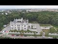 Аэросъемка города Тамбов (Усадьба Асеевых)/Aerial view of the city of Tambov (Manor Aseeva)