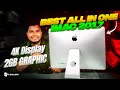 "Laptop Price in Bangladesh 2025 🔥 | Second Hand Laptop Price | Used Laptop BD | IT GALLERY"