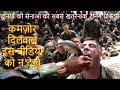 Top 10 Craziest And Hardest Military Training Exercises | Most Dangerous Army Exercise | In Hindi