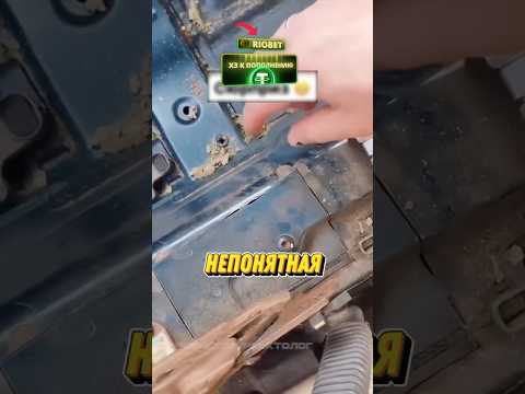 ВСКРЫЛ МАШИНУ ИЗ 90Х, А ТАМ..😱 #automobile #авто #юмор #прикол #дорога #shorts