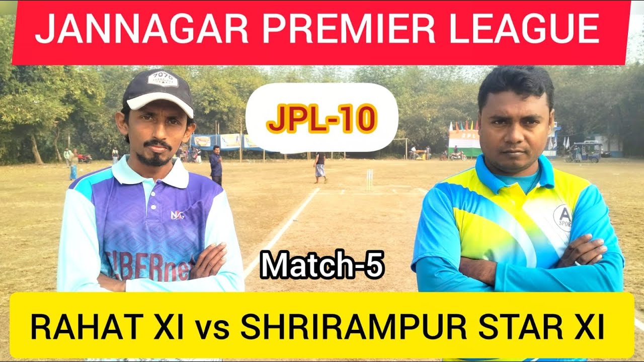 JPL-10| Match -5| Shrirampur Star xi vs Rahat xi| Most Bizarre Cricket ...