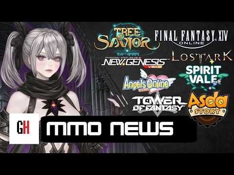 MMO News - August 5