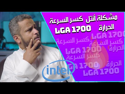 فيديو: ما هو 2.14 ككسر؟