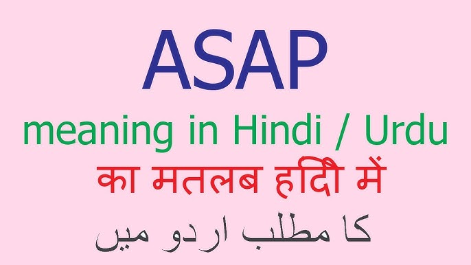 AFK meaning in Hindi Urdu, Learn English speaking