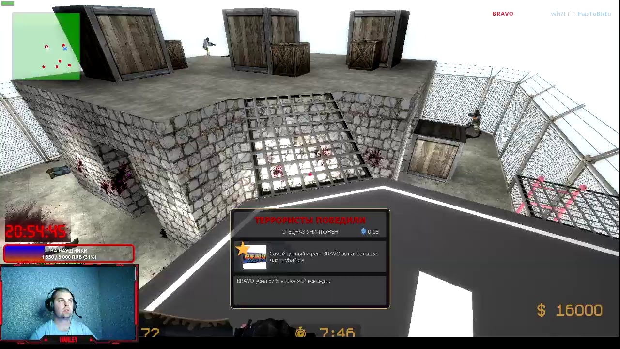 JBL QUANTUM 300 Тестим новье в PUBG