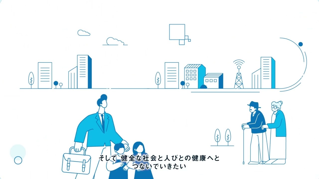 【ブランディング動画】TOPPANホールディングス株式会社 様　【CINEMATO制作実績】