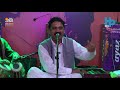 Moon Chirki Chayo by Rafiq Faqeer | Ayaz Melo | Shaikh Ayaz | Sindhi Song 2020