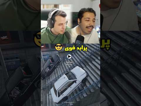 زاکر زاهد امیر جی تی ای جی تی ای وی گیم گیمر فان      