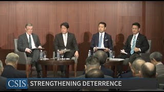 [ENG] Strengthening Deterrence: Parliamentary Perspectives on Japan’s Defense Strategy screenshot 4