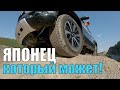 Mitsubishi Pajero Sport - кому он нужен!!