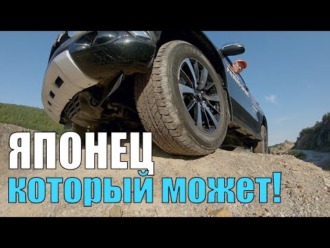 Mitsubishi Pajero Sport - кому он нужен!!