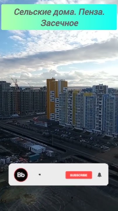 строители #строители #приколы #стройка #макита #пенза #созвездие # ...