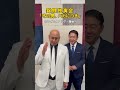 錦鯉 全国ツアー2026『錦鯉独演会「その男、バカにつき」』開催!!