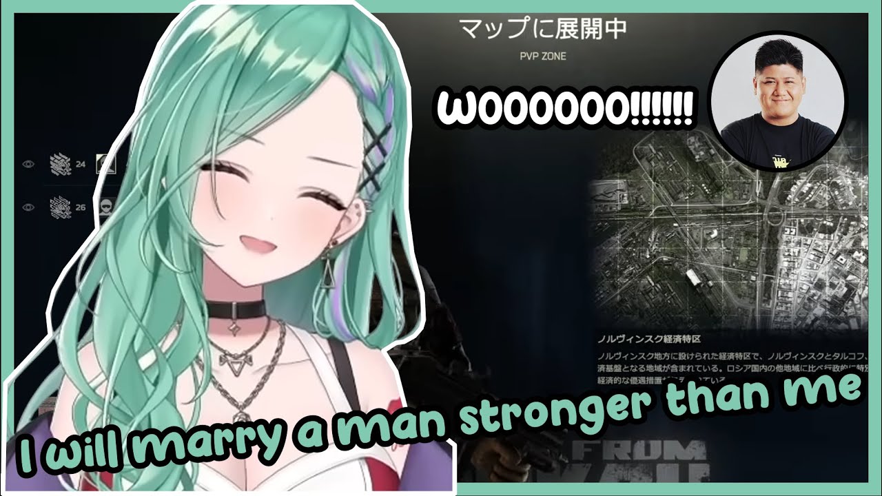 Beni-sama talk about her experience getting bulllied and her ideal type [Yakumo Beni / Rassya]